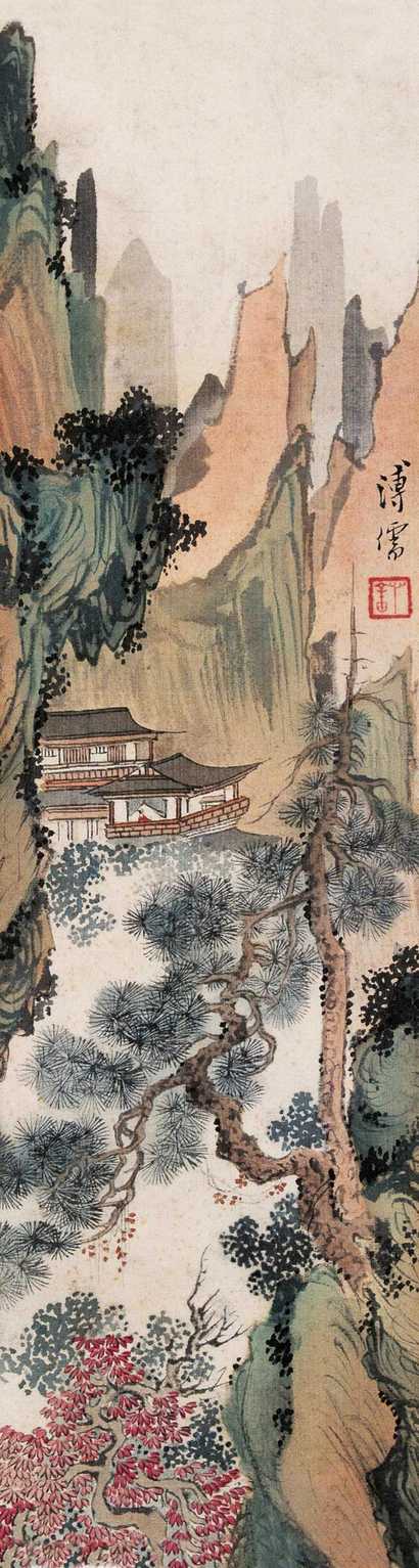 溥心畬 松岩高隐图 立轴